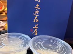 -上座云间·青年赣菜(绿茵店)