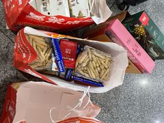 -墨茉点心局(国金街店)