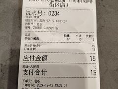 -弓家大队老碗面(高新咖啡街区店)