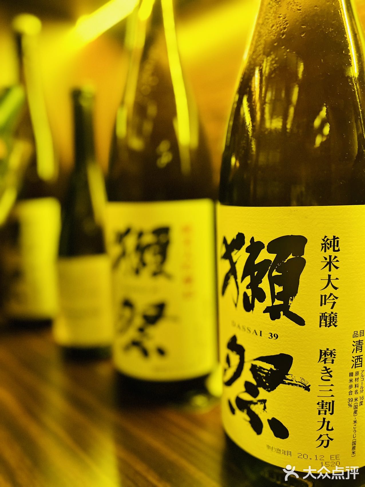 鸟泉居酒屋——百子湾超人气小酒屋