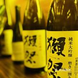 鸟泉居酒屋——百子湾超人气小酒屋