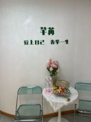 点击看大图 -芊冉•美甲美睫纹绣