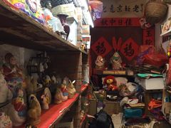 -老北京兔儿爷(琉璃厂东街店)