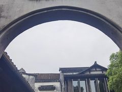 -乌镇枕水度假酒店