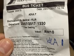 -吉隆坡国际机场