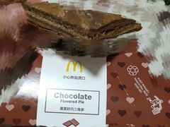 -麦当劳(红旗路店)