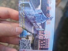 -前童古镇