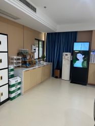 -南京康美美容医院·旗舰店
