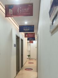 -郑荃丽格医疗美容