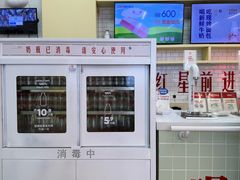 -红星前进面包牛奶公司(五道口购物中心店)