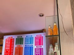 -青石桥老瓦房肥肠粉总店(青石桥总店)