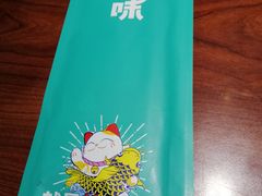 -川人百味(亿合城店)