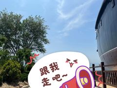 -山东大学(威海校区)