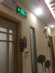 -芳朵美容养生SPA