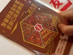 -老长沙龙虾馆·聚会餐厅(白石洲店)