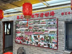 -周大娘牛乳(旧寨古村总店)