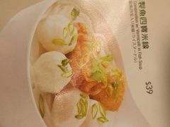 -翠华餐厅