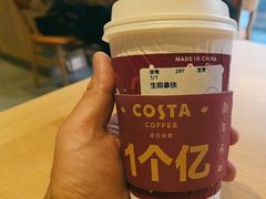 -COSTA COFFEE(斯普瑞斯奥特莱斯店)
