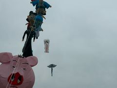 -潍坊滨海云门国际风筝放飞场