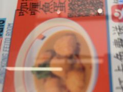 -肥韬茶餐厅(海上世界店)