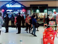 -梨花自助烤肉(天河城店)