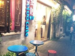 android_upload_pic-蜜桃餐厅·古运河畔(南下塘店)