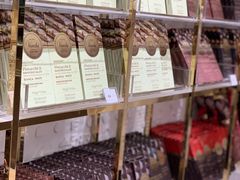 -VENCHI 闻绮(北京国贸商城店)