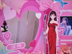 -KK ONE(京基滨河时代店)