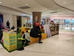 -棕榈MALL