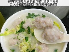 -一哥美食(总店)