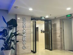 -天津大学爱尔眼科医院(天津总院)