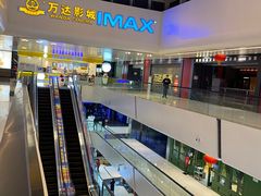-万达广场(北京槐房店)