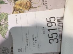 -麦当劳(东大桥店)