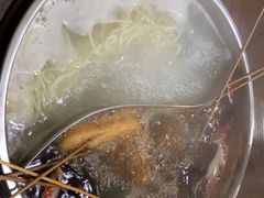 -三番火辣串串香(总店)