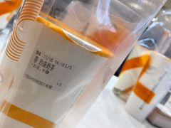 -CoCo都可(卓展店)