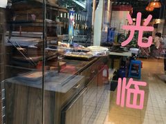 -妈妈家铁锅炖(景诚园综合楼店)