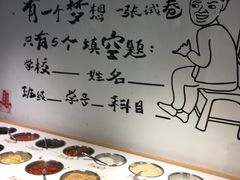 -8号苑自助烤场(西单店)