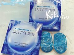 -宝岛眼镜(福中店)