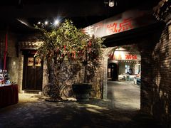 门面-和平菓局(王府井店)