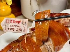 -小吊梨汤·北京菜·烤鸭(王府井银泰in88店)