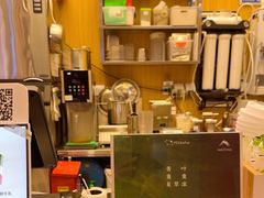 -迷客夏Milksha(无锡苏宁店)