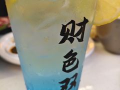 -金光华广场