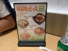 -阿香米线(大悦城店)
