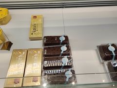 -好利来(梅江永旺店)