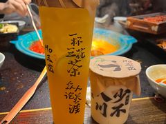 -吼堂老火锅(太古里总店)