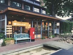 门面-猫的天空之城概念书店(景德镇陶溪川店)