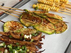 -林二哥宜烤官·宜宾小烧烤