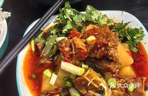 Radish and Beef Stew