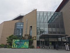 -四川大学博物馆