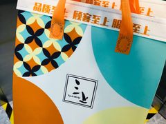 -三上料理(西湖文化广场店)